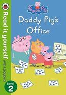 Daddy Pig's Office image