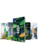 Dadu Ekta Golpo Bolo 1-5 Part image