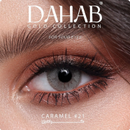 Dahab Caramel Color Contact Lens - D121 icon