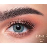 Dahab Hawaii Contact Lens With Kit Box image