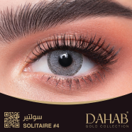 Dahab Solitaire Color Contact Lens - D104 icon