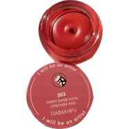 Daimanpu Shero Super Matte Lip and Cheek Mud image