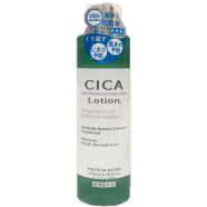 Daiso CICA Lotion D 120ml image