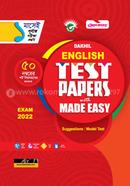 Dakhil English Test Paper with Made Easy image
