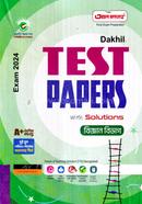 Dakhil Test Papers -with solution Science image