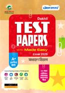 দাখিল টেস্ট পেপারস উইথ মেইড ইজি পরীক্ষা ২০২৬ - সাধারণ বিভাগ image