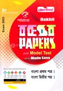 Dakhil Test Papers and Model Test with Made Easy - Bengali 1st and 2nd paper image