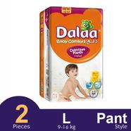 Dalaa Pant System Baby Diaper 2 Pcs (9-16kg) image