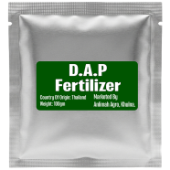 Dap Fertilizer 100 gm image