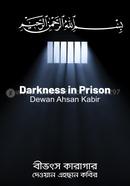 Darkness in Prison image