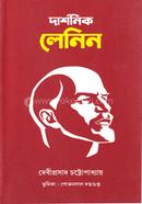 Darshonik Lenin image