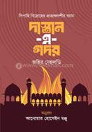 Dastan a godor image