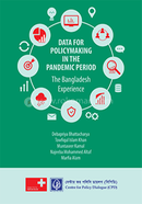 Data for Policymaking in the Pandemic Period: The Bangladesh Experience image