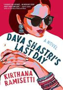 Dava Shastri's Last Day image