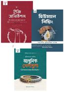 Dawah Project image