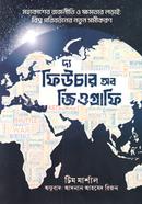 De Future Ob Geography image