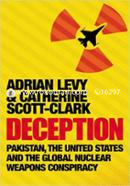Deception image