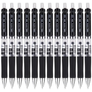 Deli 0.5mm Gel Pen Spring Tip Black 12 Pcs image