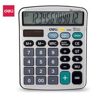 Deli Calculator - EM19810