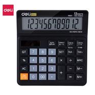 Deli Calculator Metal 12 digits with TA image