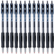 Deli Gel Pen Sign Pen 0.5mm Black 12 Pcs image