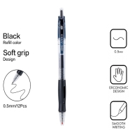 Deli Gel Pen Sign Pen 0.5mm Black 1 Pcs image