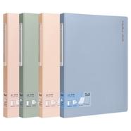 product-260684 - NS169 icon