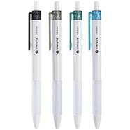 Deli School Gel Pen Black Ink - 10 Pcs - A065B-01
