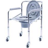 Deluxe Lightweight Foldable Commode Chair With Wheels And Adjustable Height For Seniors And Hospital Use image