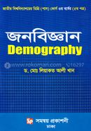Demography image