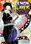 Demon Slayer: Kimetsu No Yaiba: image
