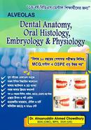 Dental Anatomy, Oral Histology, Embryology And Physiology image