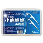 Dental Floss Stick image