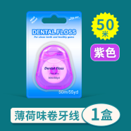 Dental Flosses 1box Toothoick