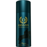 Denver Body Spray Phyton 165ml image