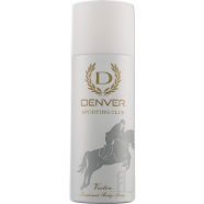 DENVER - Hamilton Victor Deodorant Body Spray | Long Lasting Deodorant for Men - 150ML image