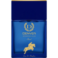 Denver Perfume Goal 60ml image