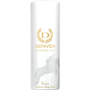 Denver Sporting Club Victor Deodorant Body Spray 165ml image