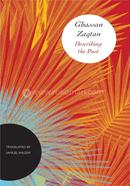 Describing the Past image