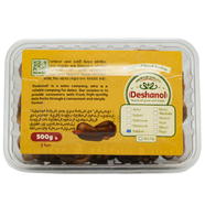 Deshanol Sukkari Premium Dates (Sukkari Khejur) - 500gm