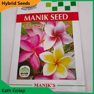 Deshi Flower Seeds- Kath Golap image