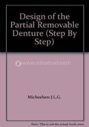 Design Of The Partial Removable Denture image
