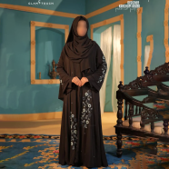 Glam Touch Designer Karchupi Kimono Koti image