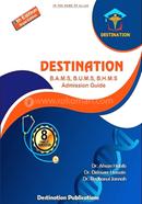 Destination Question Bank for BHMS,BAMS,BUMS image