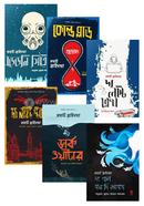 ডিটেকটিভ এরিকা ফস্টার সিরিজের ৬টি বই image