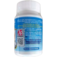 Detoxi Slim Fast Slimming Capsules image