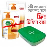 Dettol Handwash 170ml Refill Poly Re Energize X 2 Free Tiffin Box - 3272472