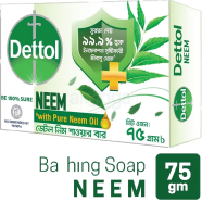 Dettol Soap Neem Bathing Bar Soap 75 gm image