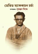 Devid Mackkachon Corcha image