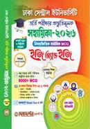 Dhaka Central University - Admission Test Preparation - Help - 2026 - Easy image